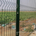 Contemporary Fence Panels powder coated welded wire mesh Factory